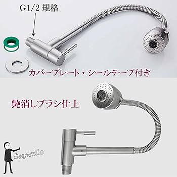 Spegazzini Coccoloさん専用 31vJe3hK7lL.jpg